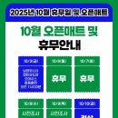 오아시스 유도클럽 이미지