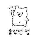 연산맛집가든