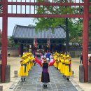 완판본문화관 | 태조이성계 역사탐방 프로그램 | &#39;왕의 길을 걷다&#39; 전주 경기전 ~ 완판본문화관 ~ 오목대