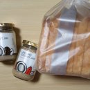 보라카이악마의잼 으로 유명한 에코팜푸드코코넛잼!