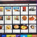 박정석 피시방 이미지