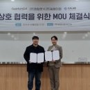나노씨에이 이미지