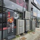 빅쭌부대찌개홍성