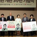 도시공사1단지아파트경로당 이미지
