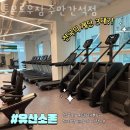 투모로우짐 이미지
