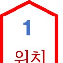 천지수자원개발 - 4433 | 천지수자원개발