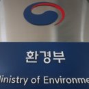 윤성환경인력 이미지