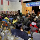황금어장 충남인터넷뉴스