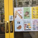 경기도 수원시 권선구 동수원로146번길 46-19 (곡반정동) | 수원 곡반정동 브런치 카페 옐로우(YELLOW) 채광 맛집 점심 내돈내산