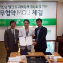 나누리유통 이미지