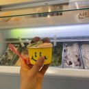 쥬니어세상어린이집 이미지