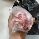 새벽축산물도매센터