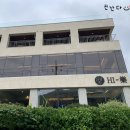 수피오레 | [담양 브런치 카페] "하이락" 솔직후기
