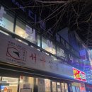 디펜스 블랙펄 이미지