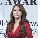 레이싱모델 카카오 검색결과