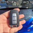 달동현대자동차
