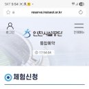 씨싸이드 이미지