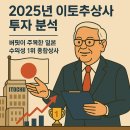 종합기계상사 이미지