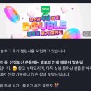 영어말하기쉽게쉽게 | 3030잉글리시 영어말하기 수업 솔직 수강후기