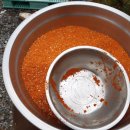 발효식품만들기 이미지