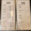 365경희바른한의원 이미지