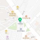 춘천우리마취통증의학과의원 네이버블로그