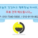 예다원유치원