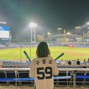 투다리거두 | 스타벅스가 있는 창원NC파크 테이블석 직관 후기(+다이노스샵, 먹거리 정보)