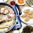 수원대학교 노동조합 이미지