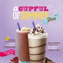리얼빈