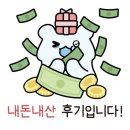 스카리아 이미지