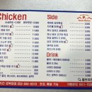 덤브치킨경북대점 이미지