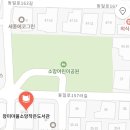 장미마을소망도서관 이미지