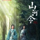 장야3 이미지