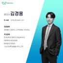 주식회사 지성정보통신