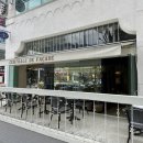 센트랄 드 파사드(centrale de facade)