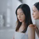 라비앙수