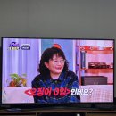 ENA 지구마불 세계여행3 이미지