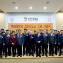 부천대학교(소사캠퍼스) 이미지