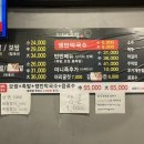 친절한족발