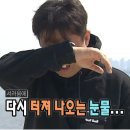 임팩트웨이 이미지