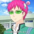 더쿠미