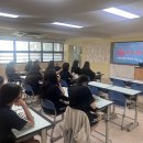 장원중학교 이미지