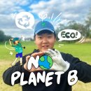 남산골프연습장 이미지