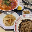 sweet holi | [Honeymoon] 251123 - 251202 Day1 @LA