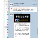 커키버팔로 복싱 클럽 이미지