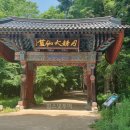 평창 월정사 팔각구층석탑 | [평창] 월정사, 전나무숲길과 팔각구층석탑