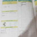 더포스학원 이미지