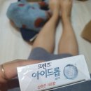 청담명약국 이미지