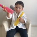 샘물어린이집 놀이터 | 수입 어린이 음료 트위스트앤드링크 - 알프스 샘물로 만든 천연과즙 무탄산 음료